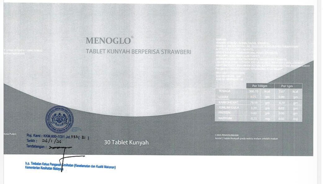 Certificate 2